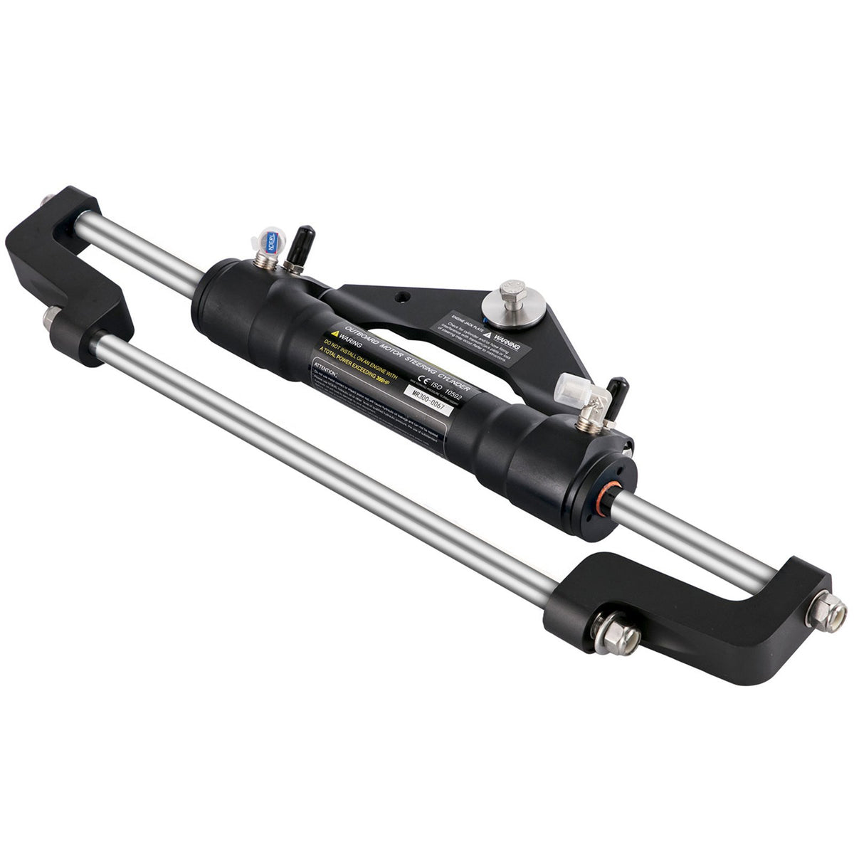 Hydraulic Boat Steering Kit, 300HP Hydraulic Steering Helm Pump,
